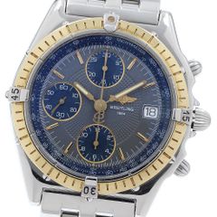 BREITLING ピコロ k18コンビ ミラネーゼブレス OH済み 補償付き - メルカリ