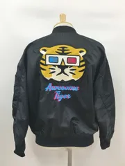 2025年最新】グラニフ スタジャンの人気アイテム - メルカリ