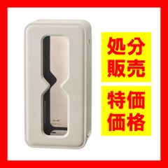 VANLINKS 14.0型防水android搭載ポータブルスマートモニター VLMN-01W