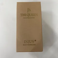 2025年最新】インジュヴの人気アイテム - メルカリ