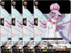 【管理番号3】カードファイト‼︎ヴァンガード,シングルカード,Dシリーズ,タイトルブースター/タイトルトライアルデッキ D-TB04 「SHAMAN KING」Vol.2 D/TB04/019RR 可憐に舞い遊ぶ モルフィン RR 4枚