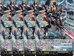 管理番号1】カードファイト‼︎ヴァンガード,シングルカード,DZシリーズ