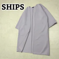 SHIPS　シップス　ロングカーディガン　Mサイズ