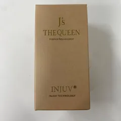 2025年最新】インジュヴの人気アイテム - メルカリ