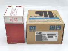 2026年最新】Q61Pの人気アイテム - メルカリ