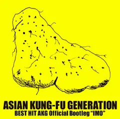 (CD)BEST HIT AKG Official Bootleg “IMO／ASIAN KUNG-FU GENERAT