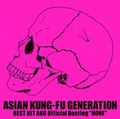 (CD)BEST HIT AKG Official Bootleg “HONE／ASIAN KUNG-FU GENERA