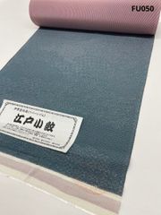 蘇州刺繍 総刺繍 鳳凰 色留袖 三つ紋 鳥 笹 金糸 正絹 躾糸付き - メルカリ