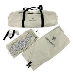 2025年最新】コネクトタープヘキサ アイボリーの人気アイテム - メルカリ