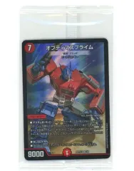 2026年最新】神アート 未開封の人気アイテム - メルカリ