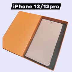 iPhone 12/12pro 手帳型スマホケース レザー ピンクベージュ カード収納 シンプル ストラップ付き
