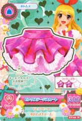 【中古】アイカツDCD EV-02[ノーマル]：ピンクステージスカート/星宮いちご/[入場特典]