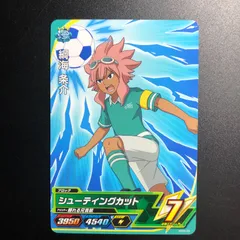 2025年最新】綱海条介の人気アイテム - メルカリ