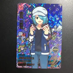 イナズマイレブン　風丸一郎太　アクリルスタンド　未開封　AGF2018　手紙 風丸一郎太」アクリルスタンド イナズマイレブン アクスタ - メルカリ