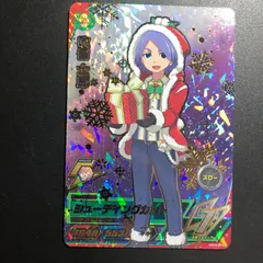 イナズマイレブン ac 吹雪 士郎 アーケード オールスターズ3弾 キャンペーン