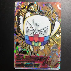 イナズマイレブン ac ケシカスくん アーケード オールスターズ3弾 キャンペーン