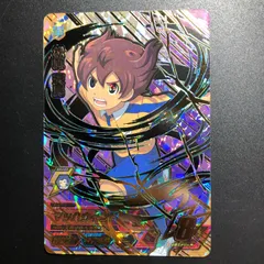 2025年最新】松風天馬の人気アイテム - メルカリ