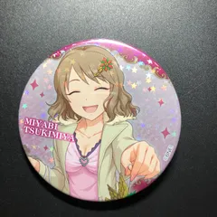 2025年最新】東急 バッジ ホロの人気アイテム - メルカリ