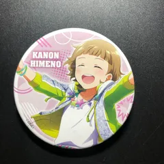 2026年最新】姫野かのん sidemの人気アイテム - メルカリ