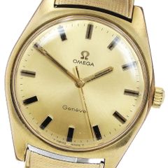 限定 G-SHOCK フロッグマン 白虎 GW-200GM-9JF ソーラー電波 カシオ CASIO GW-200GM-9JF G-SHOCK フロッグマン ゴールド