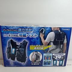 ドクター中松 スーパーピョンピョン（ジャンピングシューズ