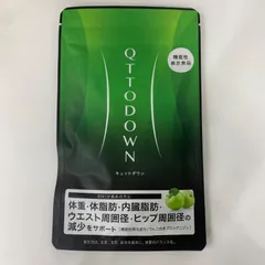 2025年最新】キュットダウンの人気アイテム - メルカリ