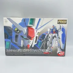 【中古】ｶﾞﾝﾀﾞﾑ）箱傷み)バンダイ RG 1/144 RX-78GP01 ガンダム試作1号機 ゼフィランサス/機動戦士ガンダム0083[6][240006540555]