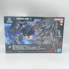 2025年最新】30MM スティールヘイズの人気アイテム - メルカリ