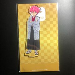イナズマイレブン オリオンの刻印 人狼ゲーム カード 野坂 - メルカリ