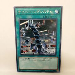 BOX】サイバージャッジ、クレイバースト、メガシンフォニア 全て