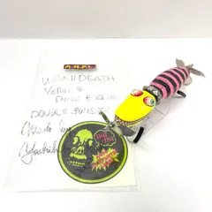 2025年最新】ahplの人気アイテム - メルカリ