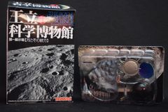 エドガー・ケイシー文庫 2 エルシー・セクリスト 瞑想の実践 - メルカリ