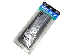 東京マルイ] ハイキャパ5.1用 ステンレスマガジン (中古ランクA