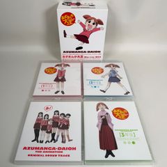 ぼすとん茶の湯会 千の”Lick⭐︎You”万の”Suck⭐︎You” ヒゲダン