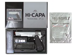 2025年最新】ハイキャパ フレームの人気アイテム - メルカリ