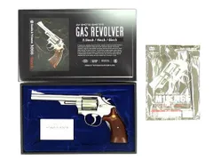 2025年最新】東京マルイ s&w m66 4inchの人気アイテム - メルカリ