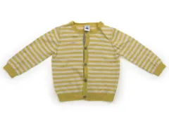 【プチバトー/PETITBATEAU】カーディガン 80サイズ 男の子【子供服・ベビー服】（1993049）