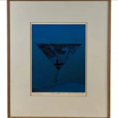 2025年最新】森岡完介の人気アイテム - メルカリ