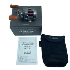 2025年最新】カルカッタコンクエストbfsの人気アイテム - メルカリ