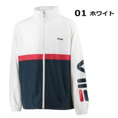 フィラ ウィンドブレーカー ウィンドジャケット ホワイト