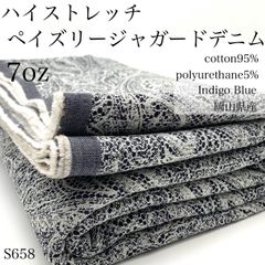 Item thumbnail for item 11cf4cdd-ddad-4500-b99e-59551e432448