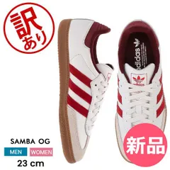 【新品】 【訳あり】adidas SAMBA OG アディダス サンバ OG メンズ レディース スニーカー 靴 シューズ ホワイト ユニセックス おしゃれ 人気 定番 オージー 父の日アウトレット  [ADI80108-310]