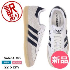 美品 アディダス オリジナルス グアム 28.0 - メルカリ