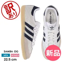 【新品】 【訳あり】adidas SAMBA OG アディダス サンバ OG メンズ レディース スニーカー 靴 シューズ ホワイト ユニセックス おしゃれ 人気 定番 オージー 父の日アウトレット  [ADI80009-324]