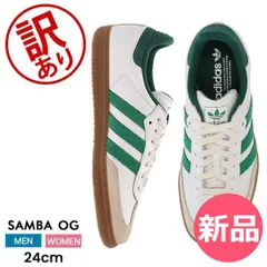 【新品】 【訳あり】adidas SAMBA OG アディダス サンバ OG メンズ レディース スニーカー 靴 シューズ ホワイト ユニセックス おしゃれ 人気 定番 オージー 父の日アウトレット  [ADI80311-336]