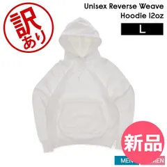 【新品】 【訳あり】チャンピオン Champion Reverse Weave Hoodie リバースウィーブ フーディー 12oz パーカー スウェット メンズ レディース スエット トレーナー 長袖 プルオ  [CMP91303-799]
