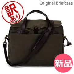 【新品】 【訳あり】フィルソン Filson オリジナル ブリーフケース Original Briefcase 70256 ショルダーバッグ ビジネスバッグ メンズ ファッション 父の日アウトレット  [FLN92010-254]