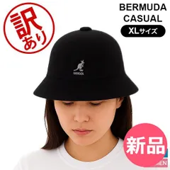 【新品】 【訳あり】カンゴール Kangol バケットハット ハット 帽子 S～XXLサイズ バミューダカジュアル BERMUDA CASUAL 0397BC メンズ レディース ユニセックス バケット バケハ  [KNL96301-359]