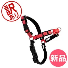 【新品】 【訳あり】ペットセーフ Petsafe 犬用 デラックス イージーウォーク ハーネス 小型 ～ 大型犬 S ～ L サイズ Deluxe Easy Walk Harness EWH-D-HC 散歩 ト  [PTS91202-315]