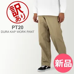 【新品】 【訳あり】レッドキャップ Red Kap ワークパンツ インダストリアルパンツ PT20 DURA KAP WORK PANT ズボン チノパン ロング パンツ ボトムス メンズアウトレット  [RKP90433-798]